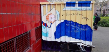 57097072_10219205321592303_4189230655780945920_o Ellen Endhoven-Opdracht speelcontainer